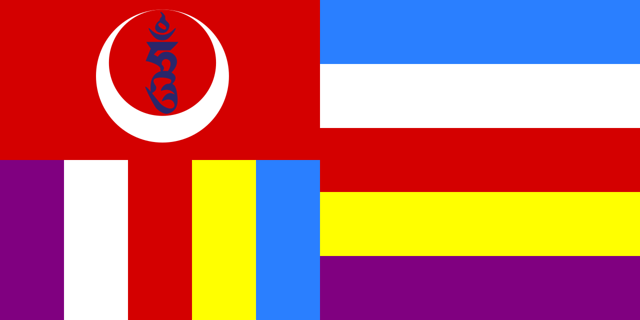 Kagyu