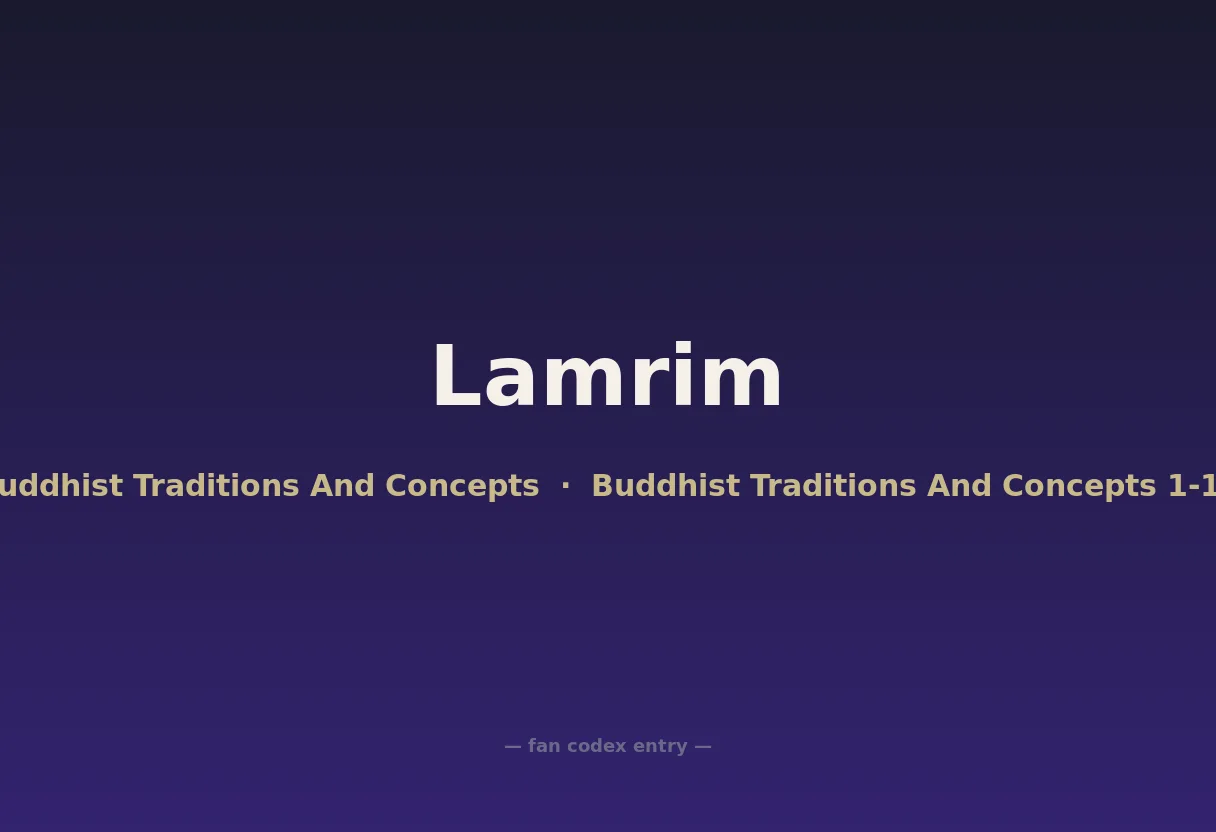 Lamrim