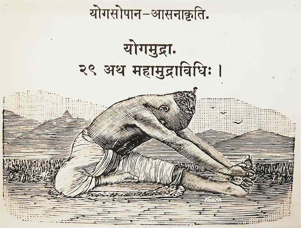 Mahamudra