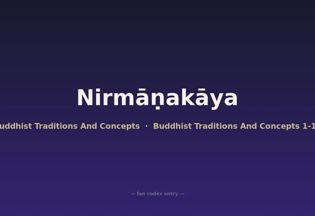 Nirmāṇakāya