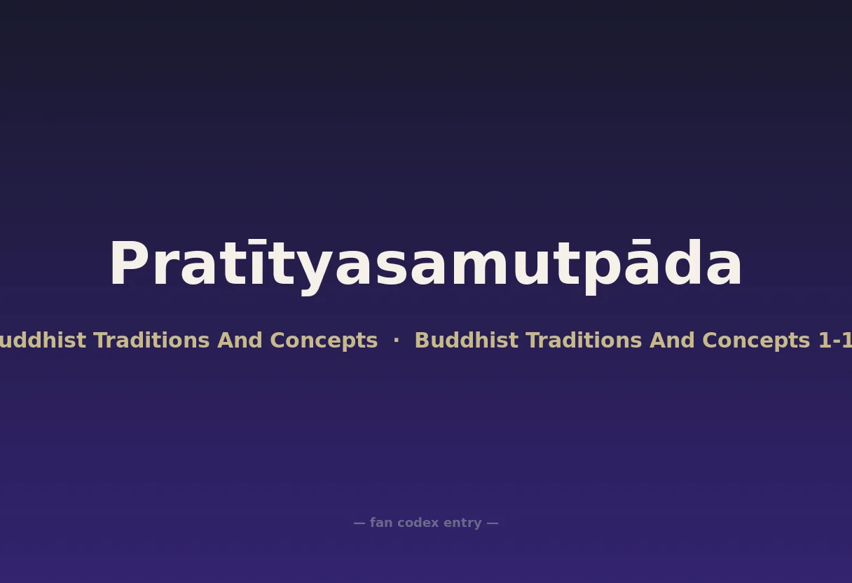 Pratītyasamutpāda